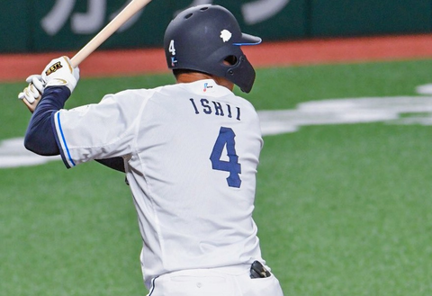 Screenshot_20260317-210102~2