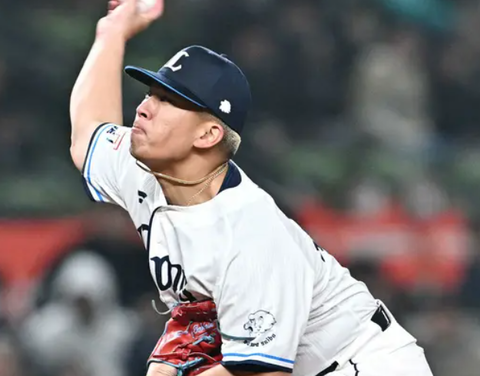 Screenshot_20240320-184119~2