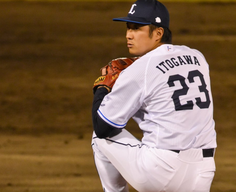 Screenshot_20240409-202353~2