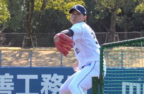 Screenshot_20260207-143929~2