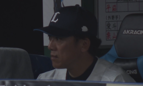 Screenshot_20230912-224110~2