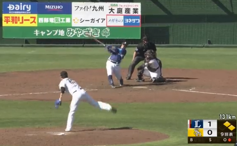 Screenshot_20230408-155124~2