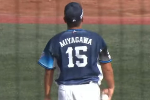 Screenshot_20230831-161250~2