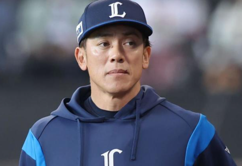 Screenshot_20241129-080624~2