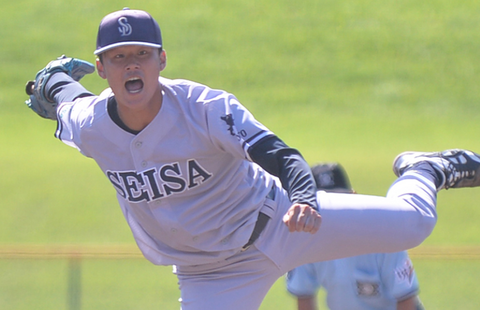 Screenshot_20241024-202619~2