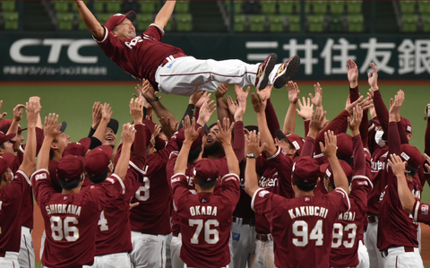 Screenshot_20220924-150906~2