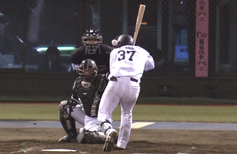 Screenshot_20230413-195323~2