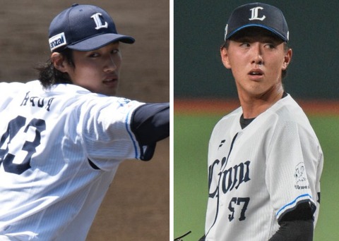 20240301_122529-COLLAGE