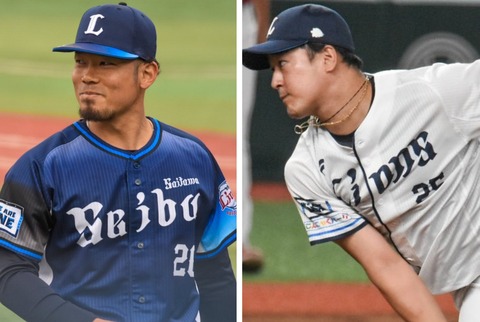 20240328_165844-COLLAGE