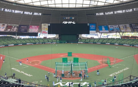 Screenshot_20220325-152619~2