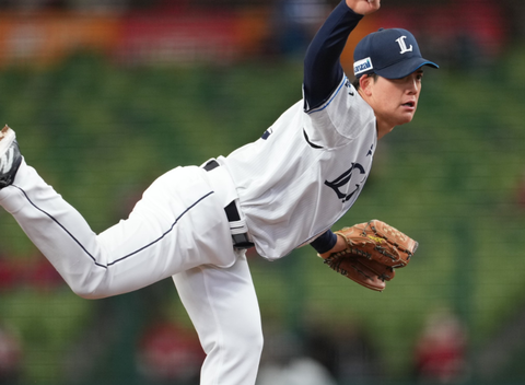 Screenshot_20250319-145302~2