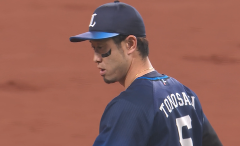 Screenshot_20250503-162320~2