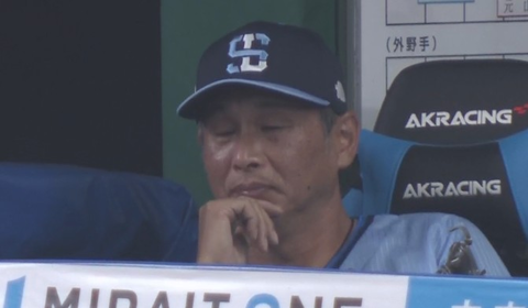 Screenshot_20250831-175830~2