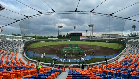 Screenshot_20220901-145445~2