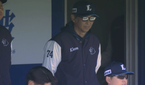 Screenshot_20260308-130015~2