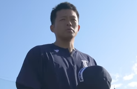 Screenshot_20241217-205158~2