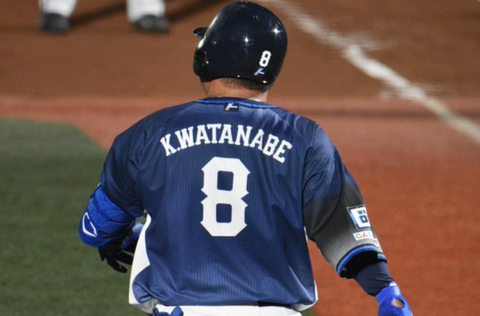 Screenshot_20230505-214304~2