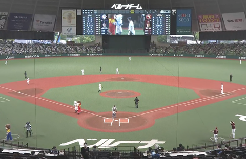 Screenshot_20250528-180614~2