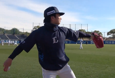 Screenshot_20240216-202318~2