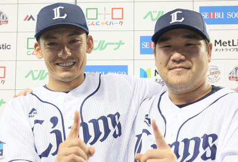 Screenshot_20251212-180053~2