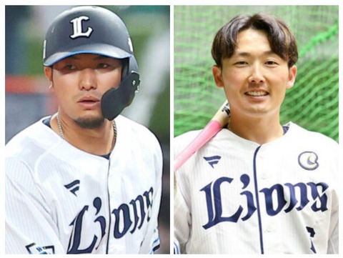 20230518_154236-COLLAGE