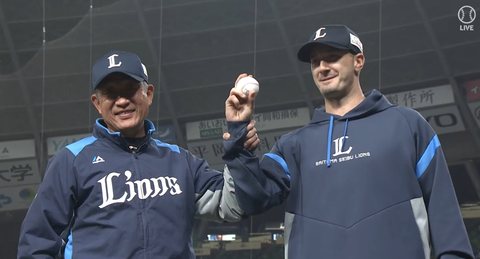 Screenshot_20220419-210729~2