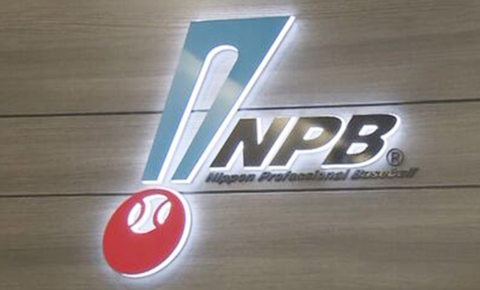 Screenshot_20250228-082030~2