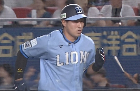 Screenshot_20250823-203125~2