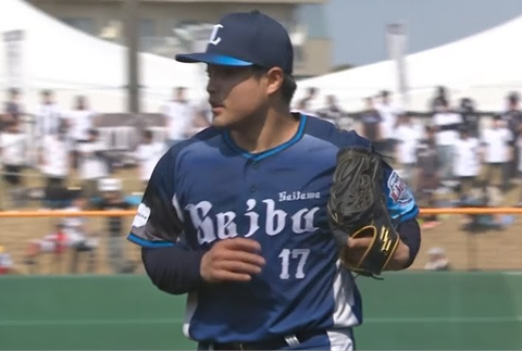 Screenshot_20260228-170658~2