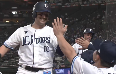 Screenshot_20230912-195903~2