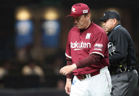 Screenshot_20230428-212222~2