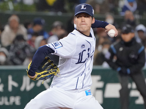 Screenshot_20231225-201120~2