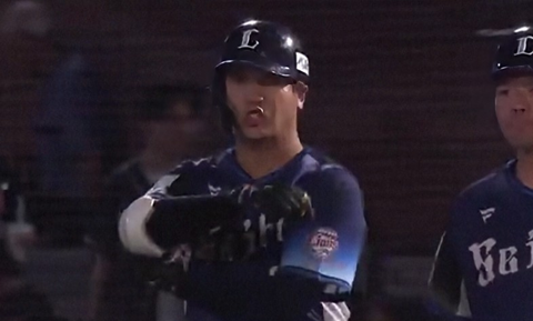 Screenshot_20250903-203451~2