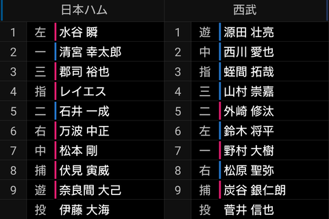 Screenshot_20240728-124010~2