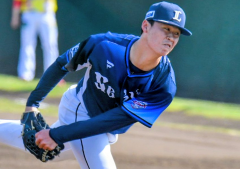 Screenshot_20251109-155334~2