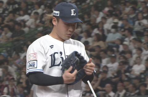 Screenshot_20240928-160137~2