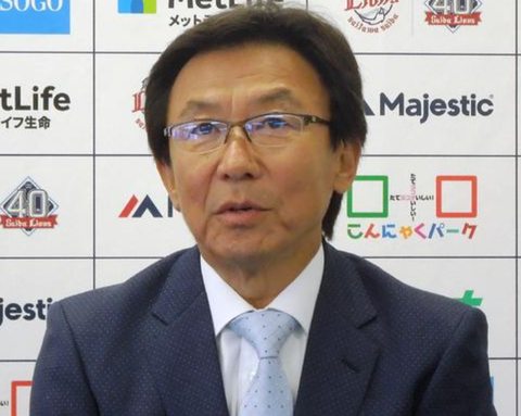 Screenshot_20231224-132121~2