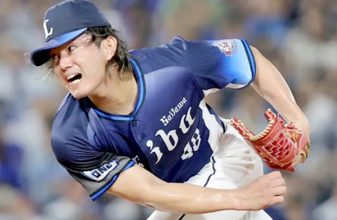 Screenshot_20250902-205950~2