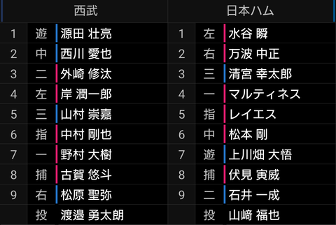 Screenshot_20240709-175624~2