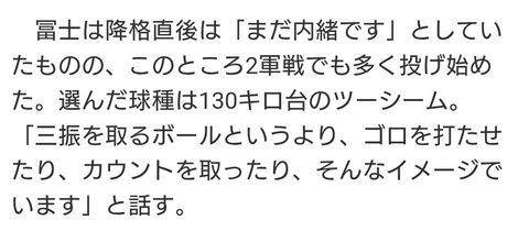 Screenshot_20260602-121701~2