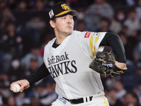 Screenshot_20251225-081306~2