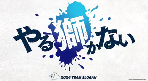 Screenshot_20240113-124746~2