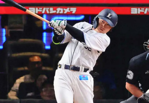 Screenshot_20260108-091621~2