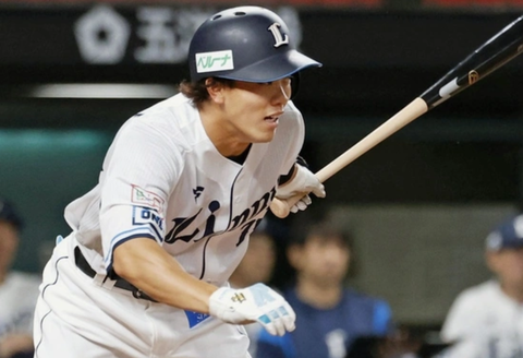 Screenshot_20240718-092101~2