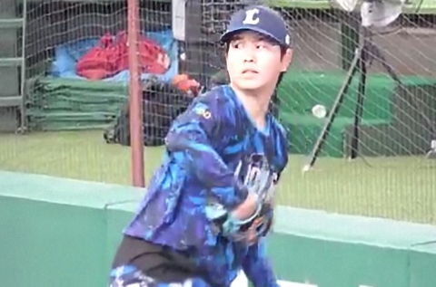 Screenshot_20251016-160506~2