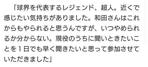 Screenshot_20240115-122558~2