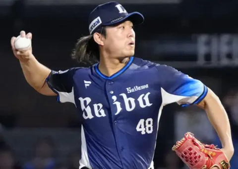 Screenshot_20250902-210339~2