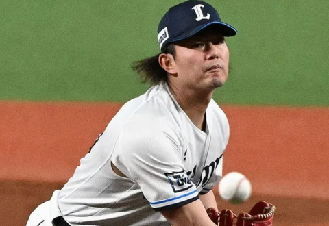 Screenshot_20250328-195600~2