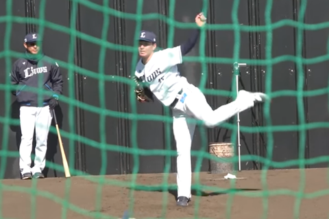 Screenshot_20250214-172645~2