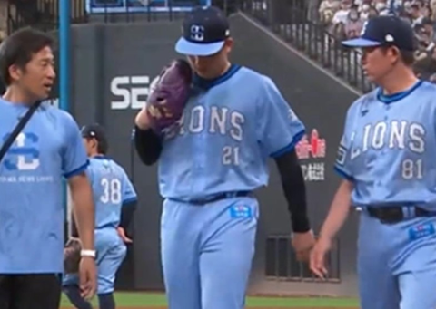 Screenshot_20250805-151659~2